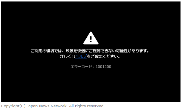 Yahoo サイトの埋め込み動画が再生されない Vivaldi Forum