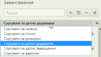 d994c941-b7b4-44d1-ab61-7d7731eaa6dc-image.png