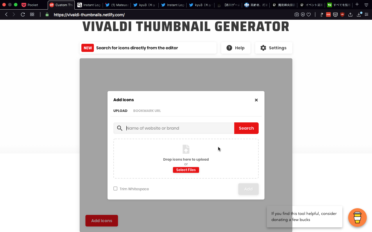 Vivaldi Thumbnail Generator - 2：画像をアップロード.png