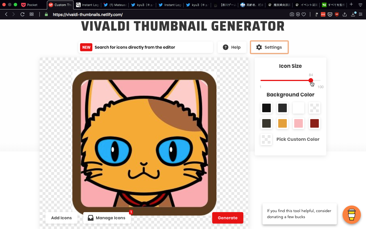 Vivaldi Thumbnail Generator - 4：画像の大きさや背景を編集.png