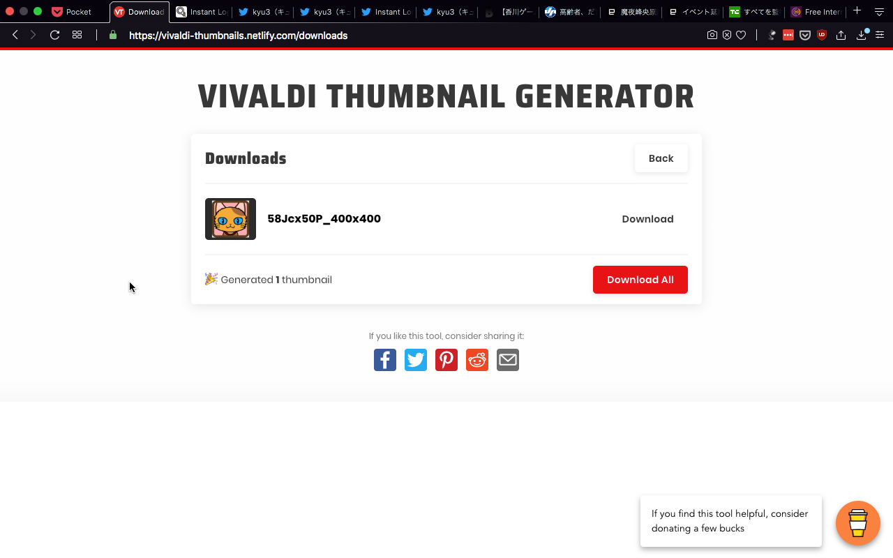 Vivaldi Thumbnail Generator - 8：ダウンロード画面.png