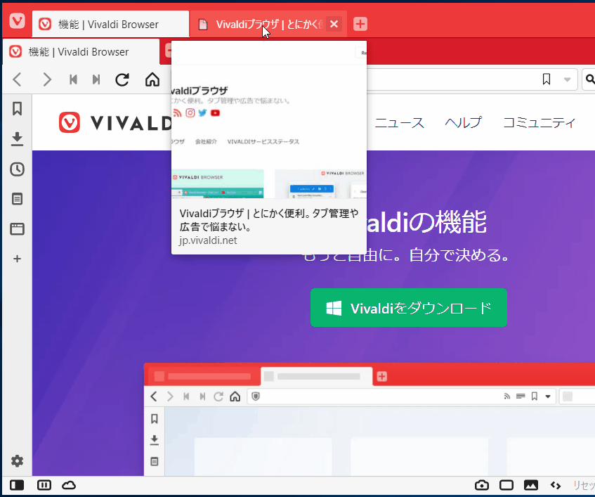 特定の手順でテーマのアクティブページからアクセントカラーを参照する機能が正常に作動しない？.gif