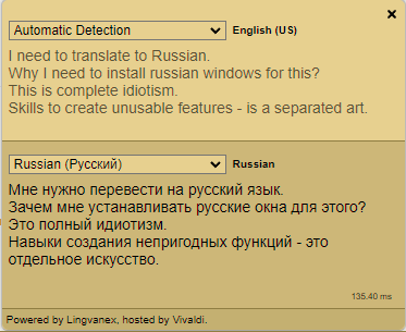 Translate to Russian.png