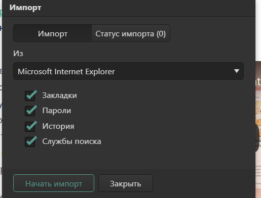 Screenshot_2.png
