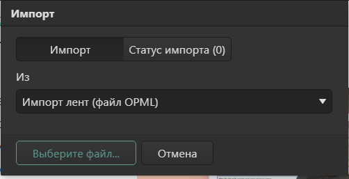Screenshot_3.png