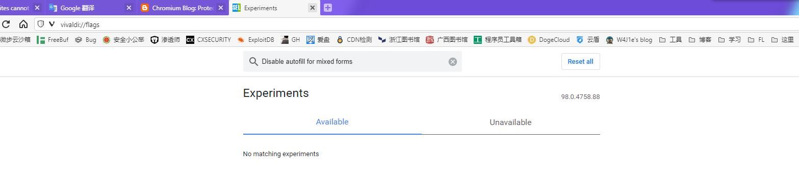 vivaldi://flags