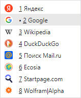 vivaldi_5.1_clean_profile_context_search_after.png