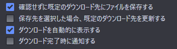 406c74fc-cb97-4903-a336-ef65ba12a504-image.png