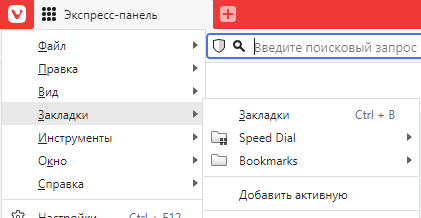 295c20f5-3472-42ef-8f1f-caaae9aeb0e6-image.png