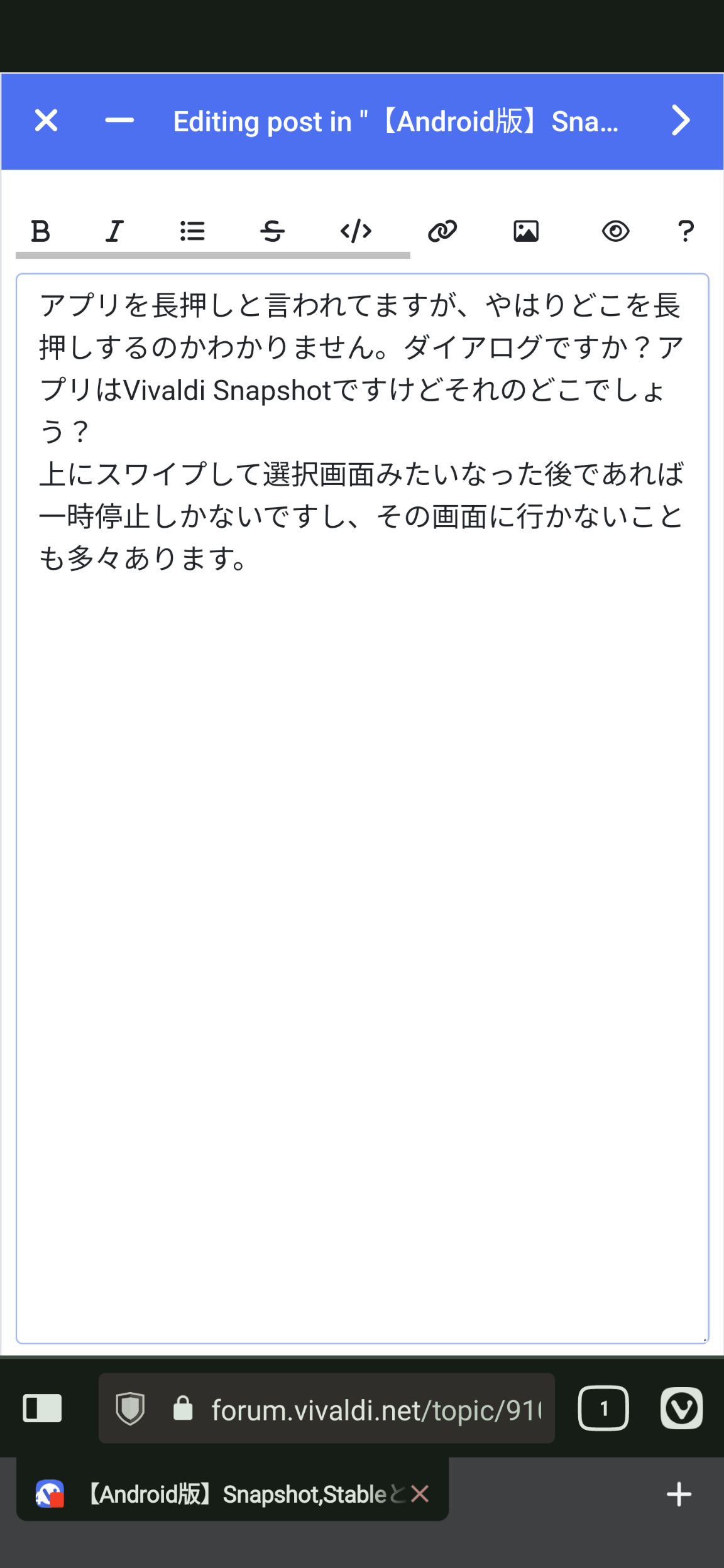 Screenshot_20231005-223654.png