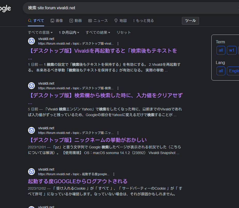 2023年12月20日18時26分23秒.png