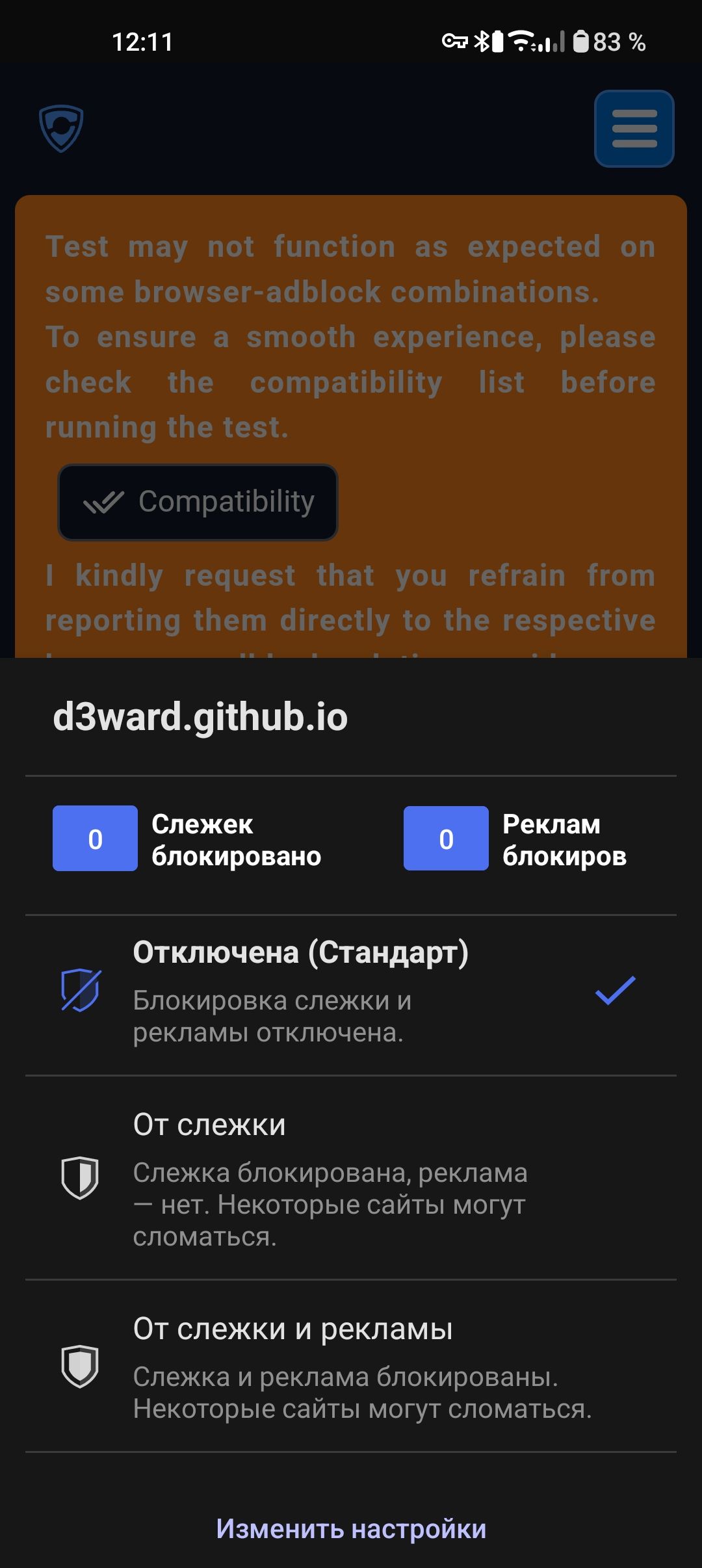 Screenshot_2024-02-14-12-11-23-24_d365b52accad0f47adbc08c16219827d.jpg