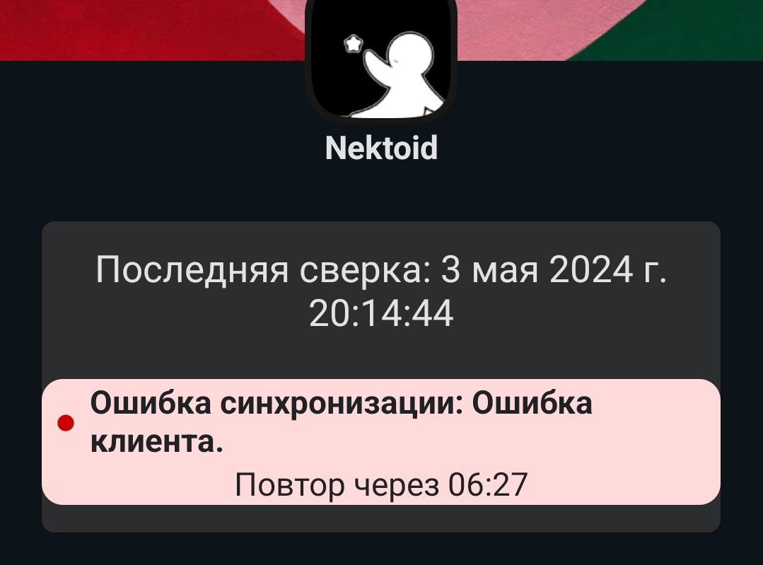 SmartSelect_20240503_201820_Vivaldi.jpg