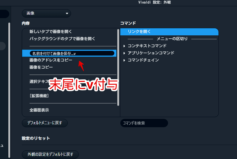 2024年06月20日19時08分06秒.png