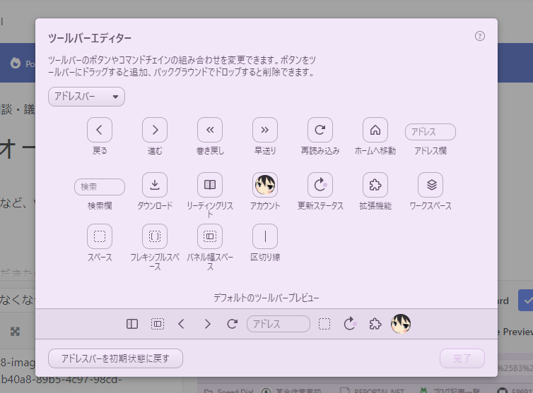 84ec420c-0356-4b2d-bf98-be1258dcaa17-image.png