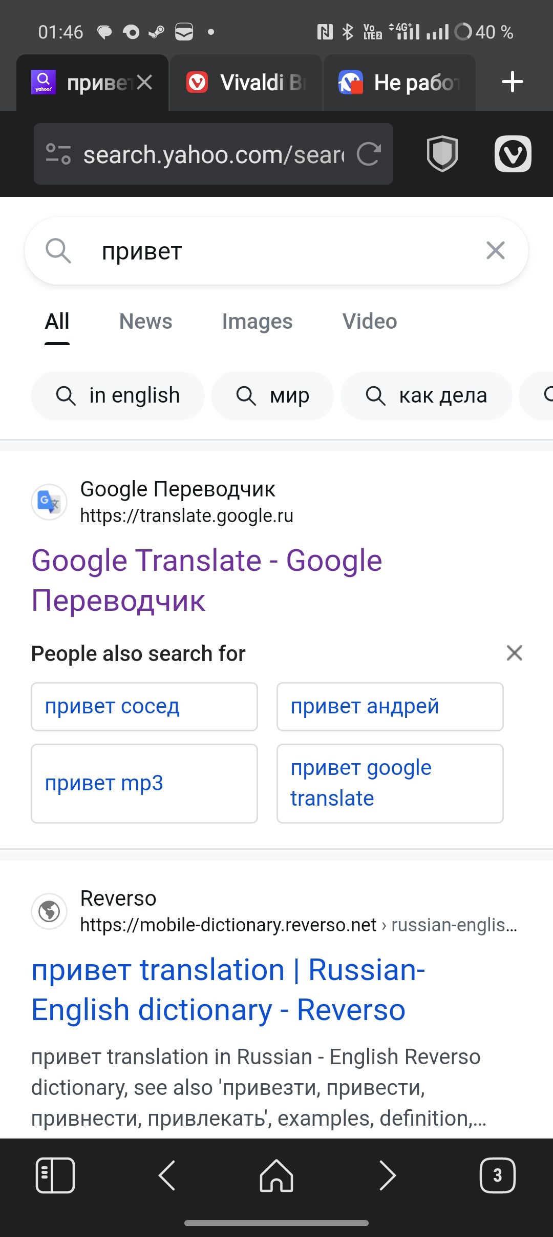 1000035116.jpg