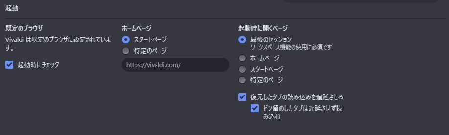 setting.jpg