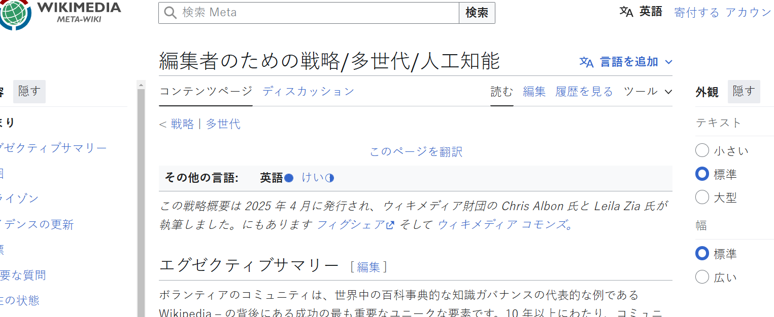 6f661619-41aa-4e0e-85c3-a478716780e8-image.png